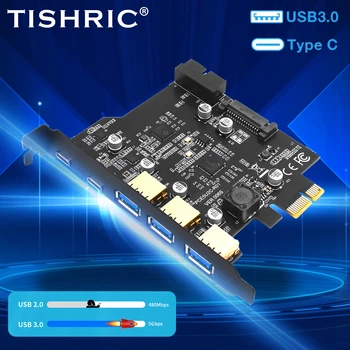 TISHRIC Sata USB Конвертор 15Pin 19Pin 3 USB 3.0 с две допълнителни карти хранене PCIE 1X USB за разширителни карти Type-E