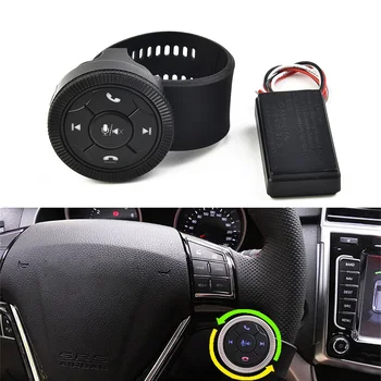 Автомобилна умна Бутон за управление на волана колело на едно Гише радио GPS Bluetooth Телефон Бутон медии-режим на Аксесоари за автомобилна електроника