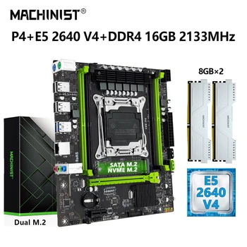 Комбиниран комплект дънната платка MACHINIST X99 Xeon E5 2640 V4 Процесор в LGA 2011-3 Процесор, 16 GB оперативна памет DDR4 2133 Mhz Kit паметта NVME M. 2 SATA P4