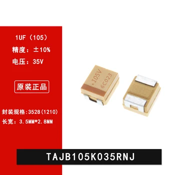 1210 SMD жълта танталовый кондензатор 3528 Тип B 35V 1 ICF 10% TAJB105K035RNJ 105 В