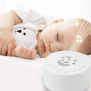 Машина с бял шум, детска звукова машина, Преносима Шумовая машина за сън дете и възрастен, акумулаторна, 18 успокояващи звуци, подарък