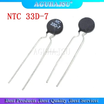 20pcs термисторный резистор НПМ 33D-7 терморезистор