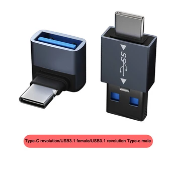 Type C C USB Male to USB3.0 Plug-адаптер, кабел за зареждане, синхронизация на данни, USB converter 3.1 Type C