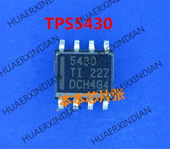 1бр Нов TPS5430DDAR TPS5430 5430 SOP8 високо качество