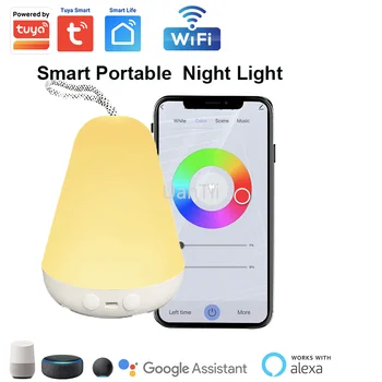 Умен Преносим лека нощ на Hristo WIFI Настолна лампа Ambient Лампа за умен дом Работи с приложение на Hristo Sart Life и Алекса и Goolge