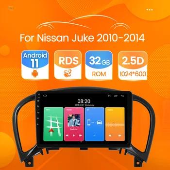 Авто Android 12 RDS, WIFI 2 Din Радио, Мултимедиен Плейър За Nissan Juke YF15 2010-2014 Навигационен GPS Огледало Линк Записващо устройство