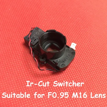 Титуляр на обектива M16 с монтиране Ir Cut Switcher е Подходящ за обектив за видеонаблюдение F0.95 от IR филтър на камерата за видеонаблюдение