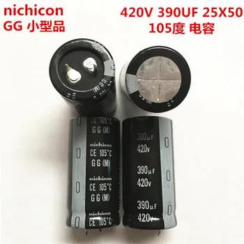 2 ЕЛЕМЕНТА/10ШТ 390 icf 420 Nichicon GG 25x50 мм 420v390 icf Защелкивающийся кондензатор за захранване