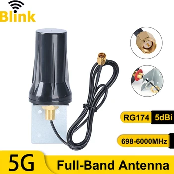 5G и 4G 3G Полнодиапазонная Водоустойчива Външна Антена 698-6000MH Omni Усилвател на Сигнала SMA Plug за Кабинет/Зарядно Устройство 3 метра
