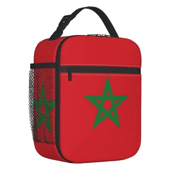 Флаг Мароко, термоизолированная чанта за обяд, дамски множество чанта за обяд в училище, офис, многофункционална кутия за хранене на открито,