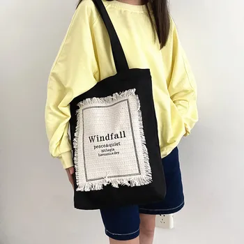 1 бр., женствена чанта през рамо в корейски стил, холщовая чанта-месинджър чанта за пазаруване, ежедневни дамски чанта за еднократна употреба