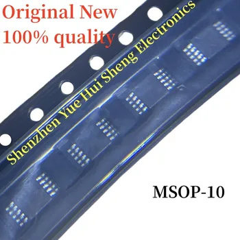 (10 бр) 100% чисто Нов оригинален чипсет LM25011MY LM25011MYX/NOPB SUVB MSOP-10