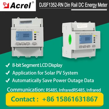 Брояч на енергия на постоянен ток Acrel DJSF1352-RN 2 Circurit за измерване на енергията на зарядното устройство EV