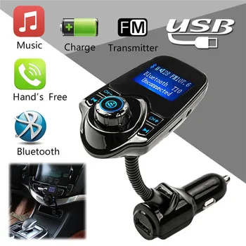 Автомобилен комплект с усилвател, съвместим с Bluetooth, MP3 плейър, FM-предавател, зарядно за Кола USB 5V 2.1 A, led екран 1,44 инча