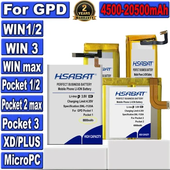 Батерия HSABAT за GPD Pocket 2 Pocket2 WIN MAX MicroPC Pocket 1 3 Pocket1 XD XD Plus WIN 1 WIN1 WIN 2 WIN2 WIN 3 WIN3 P2 Max