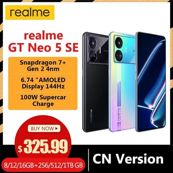 realme GT Neo 5 SE 5G Смартфон Snapdargon 7 + Gen 2 Восьмиядерный 6,74 
