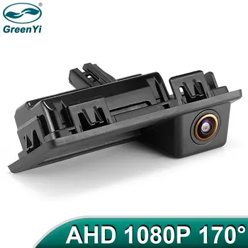 GreenYi 170° AHD1080P Автомобилна Камера за Задно виждане За Кола Audi A3 A4 VW Touran, Tiguan Caddy T5 T6 Polo, Skoda Octavia Speed