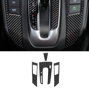 Панел за превключване на предавките Декоративна украса Стикер на капака на Стикер за Honda CRV 2017 2018 2019 2020 2021 Автомобилни Аксесоари от въглеродни влакна