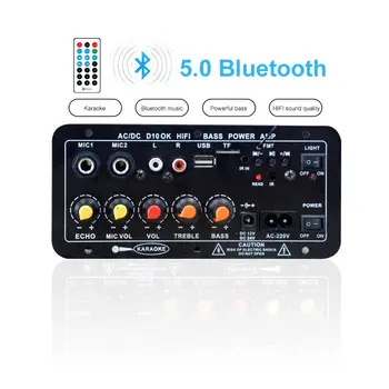 AC 220 v, 12 v, 24, 200 W, дигитален стереоусилитель Bluetooth, субуфер, двоен микрофон, караоке-подобрители за динамиката на 8-12 см