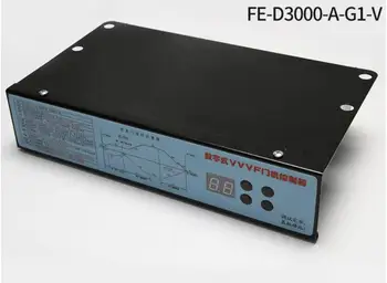 Инверторная кутия за Врата машина Асансьор FE-D3000 VVVF