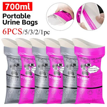6шт/1бр 700 мл урина тоалетна чанта унисекс за еднократна употреба за възстановяване след уриниране чанти фланец преносим тоалетна къмпинг лесно да се вземе урина чанти