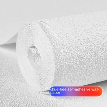 Чисто бели Тапети Diatoms Кал Тапети, Самозалепващи 3D-Частици, които Имитират Усещането за Цимент, Тапети От Нетъкан текстил