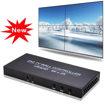 Процесор контролер видеостены 4K 60HZ 2X2 TV, съвместим с HDMI, Мультиэкранный Сплайсер 4Kx2K 1x2 1x3 1x4 дървен материал 2x1 3x1 4x1 8 режим на дисплея