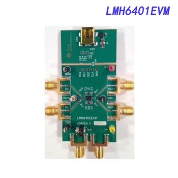 Инструменти за разработка на чипове усилвател LMH6401EVM Модул за оценка на LMH6401