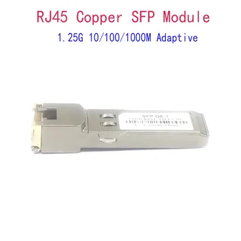 1,25 Г SFP Модул, RJ-45 1000 Mbps SFP-RJ-45 Мед SFP-Transceiver е Съвместим с Cisco, Mikrotik TP-Link Gigabit Ethernet Switch