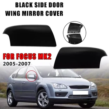 Елегантен Черен Калъф за Огледала за обратно виждане на Автомобила С Тапицерия Странично Крило на Ford Focus MK2 2005 2006 2007 Ляво