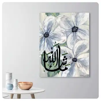 голям комплект за рисуване ислямска калиграфия Islamic art Calligrphy бои за декорация на дома