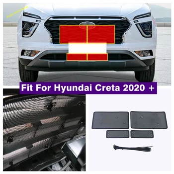 Пластмасов + метална предна решетка, мрежа против насекоми, защитната капачка на двигателя на резервоара, тампон за Hyundai Creta 2020 - 2022 Аксесоари