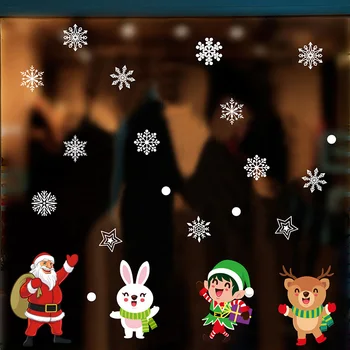 Коледна стикер на прозореца под формата на снежинки, Коледни стикери за стени, стикери за стена на стаята, Коледни украшения за дома, Коледна украса