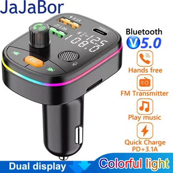 JaJaBor Безжичен FM Трансмитер С Двоен Дисплей PD 20 W Бързо Зареждане на Двойно USB Зарядно Устройство, Bluetooth 5,0 Комплект за Кола 