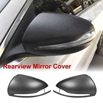 1 Чифт-Капакът на огледалото за задно виждане за кола, калъф за огледала на автомобила, ABS-карбоновые шарени шапки, подмяна на корпуса за Mercedes-Benz Universal