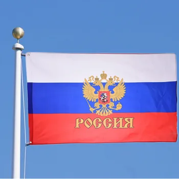 Нов Флаг 90*150 см на СССР, Руската империя, Имперски Национален президент, двойна флаг с крила, домашен декор