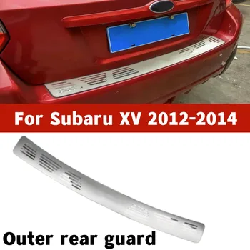 Кола протектор броня от неръждаема стомана, тампон на вратата на багажника за Subaru XV 2012-2014