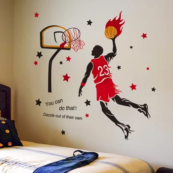 Играе Баскетбол Стикер на стената DIY Баскетболист Стенен Декор Етикети за детски стаи Спалня Тийнейджър Детска Декорация на дома
