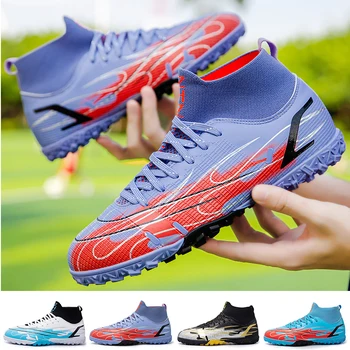 Футболни обувки за деца, футболни обувки за помещенията, висококачествени мъжки футболни обувки, нескользящие професионални футболни обувки за улицата
