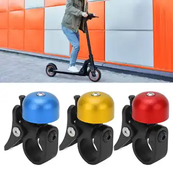 За скутер, качествен звук, пръстен за разговор с быстросъемным стена, клаксон на кормилото на велосипед за електрически скутер Xiaomi всички серии