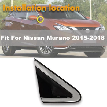 Триъгълен Външната повърхност на Огледалото за Обратно виждане, Формоване на Ъгъла на Страничните Прозорци, Броня За Nissan Murano 2015-2018 96319-5BC0A 96318-5BC0A