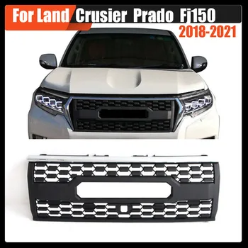За Land Crusier Prado Fj150 2018-2021 Решетка за Предна Броня на Кола Маска Висококачествена Състезателна Решетка Офроуд Suv 4x4 Автоаксесоари