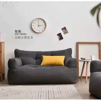 Дивани за хол, спални, модерни мързеливи деца, скандинавски диван, релаксиращи Елегантни дивани modernos години Para Сала, японската мебели