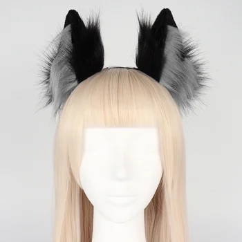 Япония Аниме Expo Party Cosplay Ушите на Животните Волчье Ухото Плюшено прическа за Подарък за Хелоуин Лисье ухото
