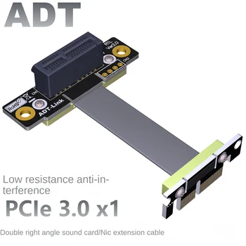 Удължител звукова карта ADT с двоен прав ъгъл 90 градуса със защита от смущения без източник на захранване PCI-E3.0x1