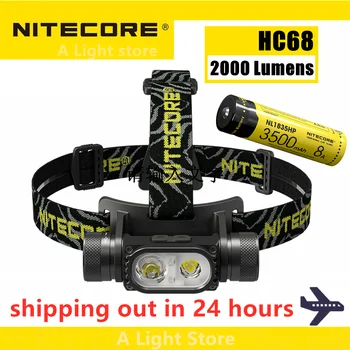 NITECORE HC68 led налобный фенер 2000 лумена, USB Акумулаторна фаровете, регулируем прожектор, двоен лъч, литиево-йонна батерия 18650