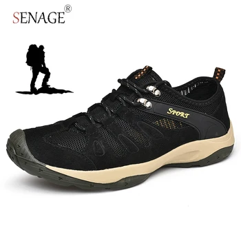 JIEMIAO, нова окото дишаща градинска мъжки туризъм обувки, нескользящая спортни обувки за алпинизъм, висококачествена градинска треккинговая обувки