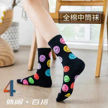 Дамски есен-зима памучни чорапи със средна дължина, от чист памук, с анимационни жаккардом за спорт и отдих, памучни чорапи със сладка усмивка и дрямка