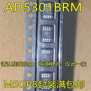1-10 бр. AD5301BRM D8B MSOP8
