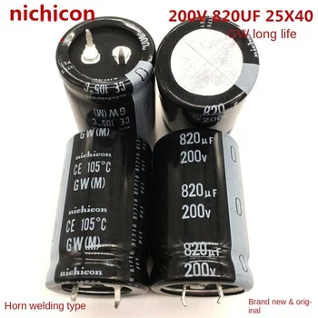 (1БР) Електролитни кондензатори nichicon 200V820UF 25X40 820 icf 200 25*40 Gw с дълъг срок на служба.